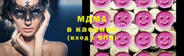 круглые Алзамай