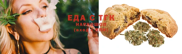героин Лихославль
