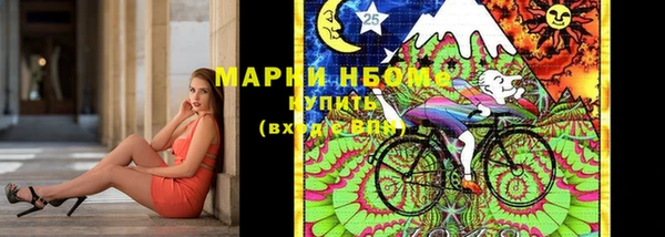 каннабис Алексеевка