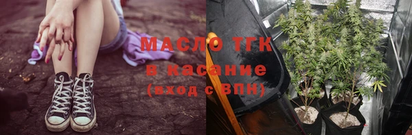 каннабис Алексеевка