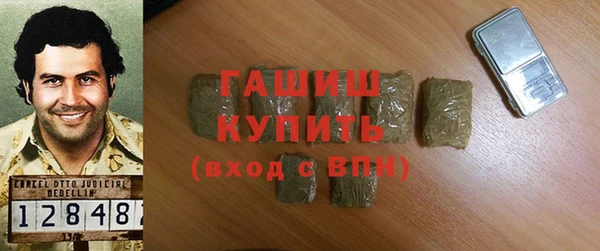 каннабис Алексеевка