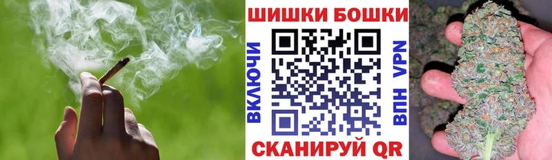 купить   дарк нет как зайти  МАРИХУАНА сатива  Тимашёвск 